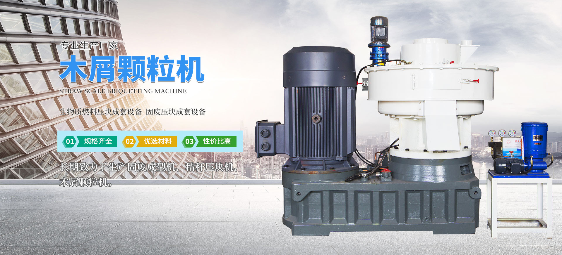 濟(jì)寧安屹工貿(mào)有限公司