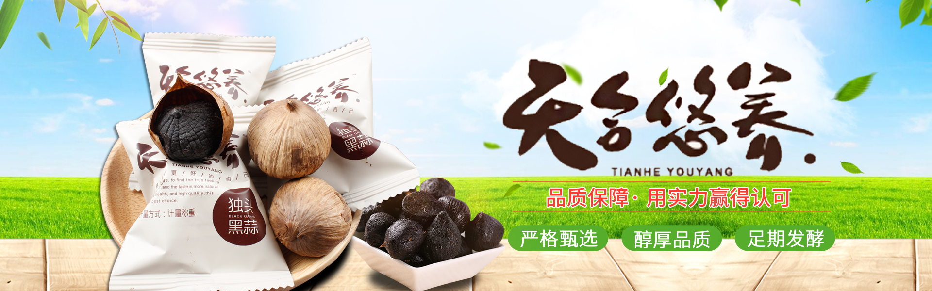 濟寧安屹工貿(mào)有限公司